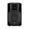 Активная 2-полосная акустическая система RCF 732 MK4